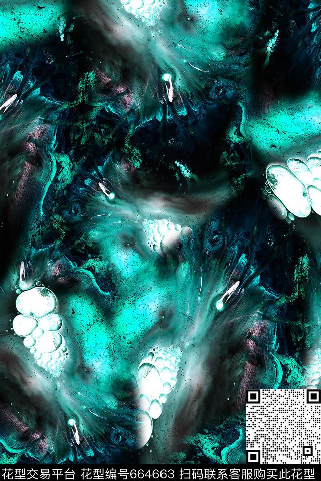 抽象云雾泼墨数码印花华亿平台下载（图片编号: 664663） - 瓦栏（Walan）