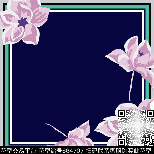 几何条纹方巾花卉时尚传统印花华亿平台下载（图片编号: 664707） - 瓦栏（Walan）