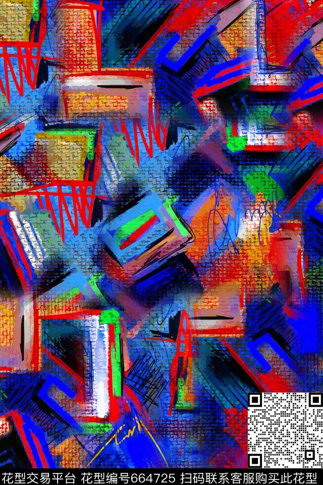 不规则几何竖条横条数码印花华亿平台下载（图片编号: 664725） - 瓦栏（Walan）