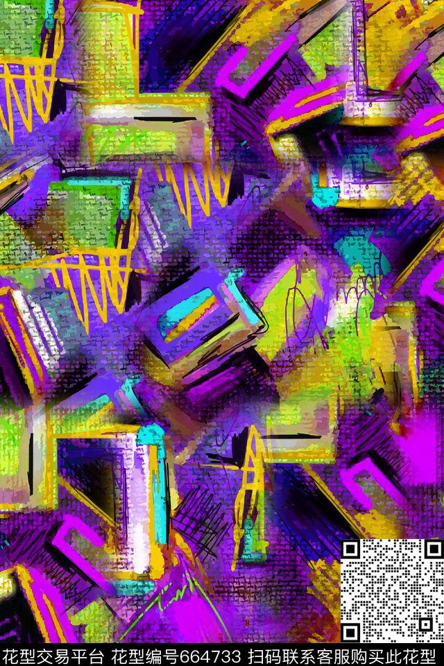 不规则几何竖条横条数码印花华亿平台下载（图片编号: 664733） - 瓦栏（Walan）