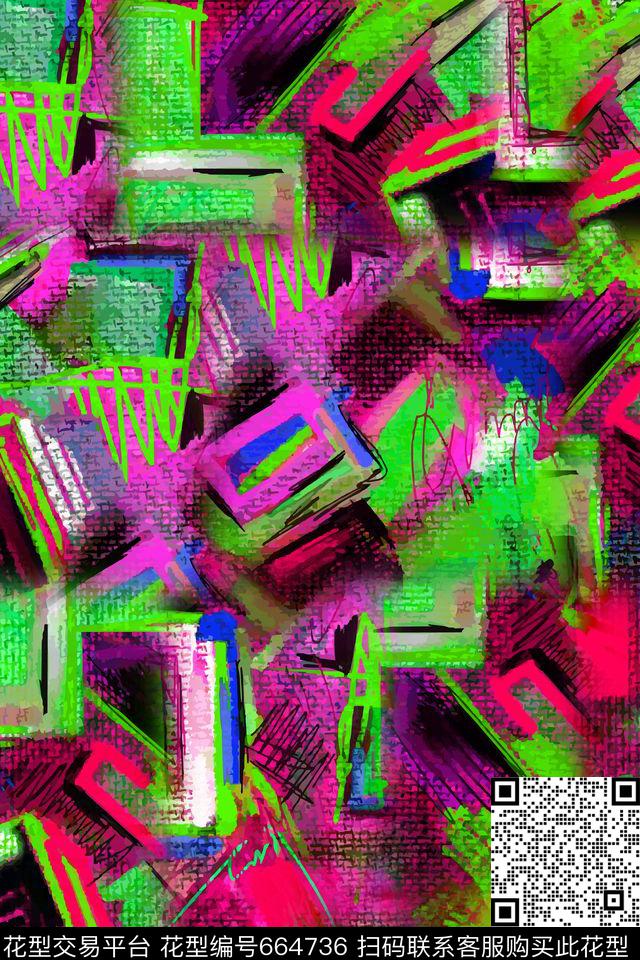 不规则几何竖条横条数码印花华亿平台下载（图片编号: 664736） - 瓦栏（Walan）