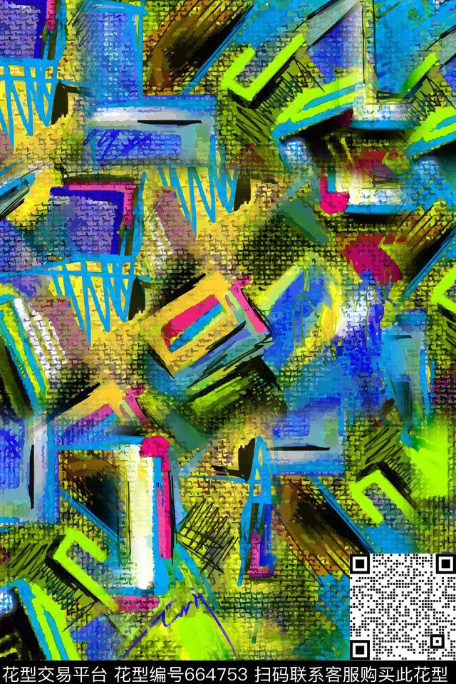 不规则几何竖条横条数码印花华亿平台下载（图片编号: 664753） - 瓦栏（Walan）