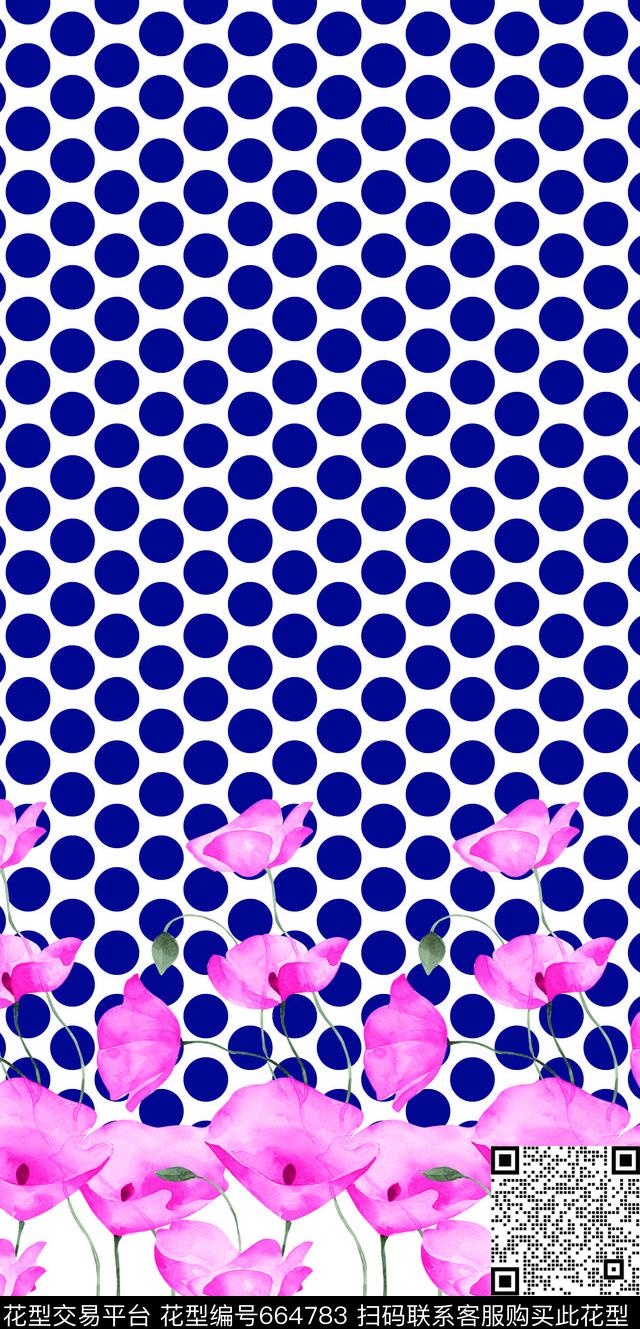 淑女大牌风莫妮卡-定位华亿平台传统印花华亿平台下载（图片编号: 664783） - 瓦栏（Walan）