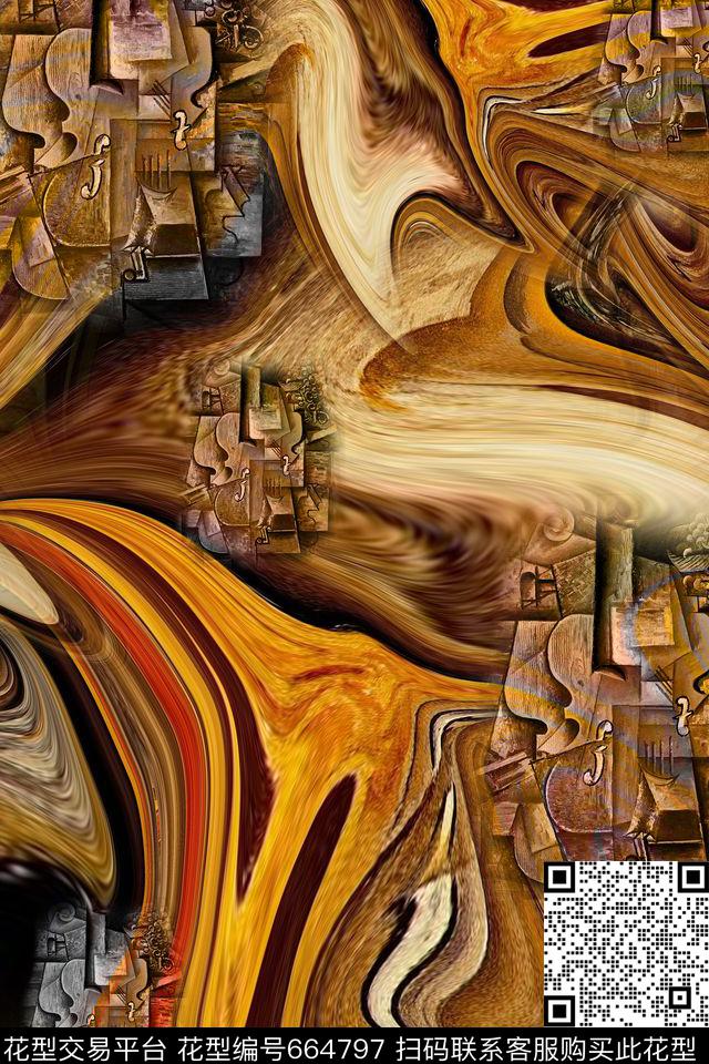 L.D~肌理L.D~抽象数码印花华亿平台下载（图片编号: 664797） - 瓦栏（Walan）