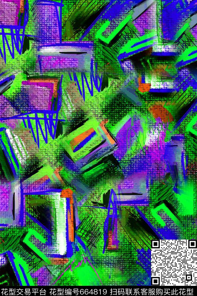 不规则几何竖条横条数码印花华亿平台下载（图片编号: 664819） - 瓦栏（Walan）