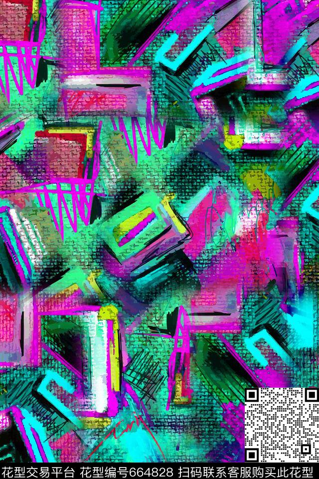 不规则几何竖条横条数码印花华亿平台下载（图片编号: 664828） - 瓦栏（Walan）