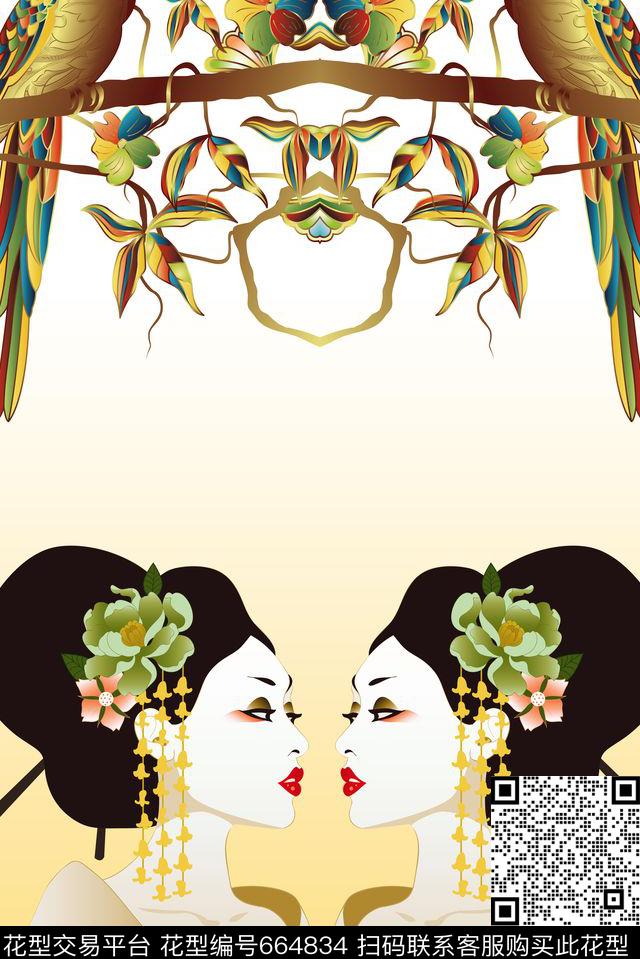 日韩风和风宫廷风数码印花华亿平台下载（图片编号: 664834） - 瓦栏（Walan）