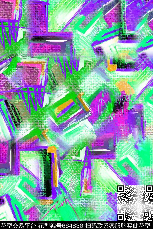 不规则几何竖条横条数码印花华亿平台下载（图片编号: 664836） - 瓦栏（Walan）