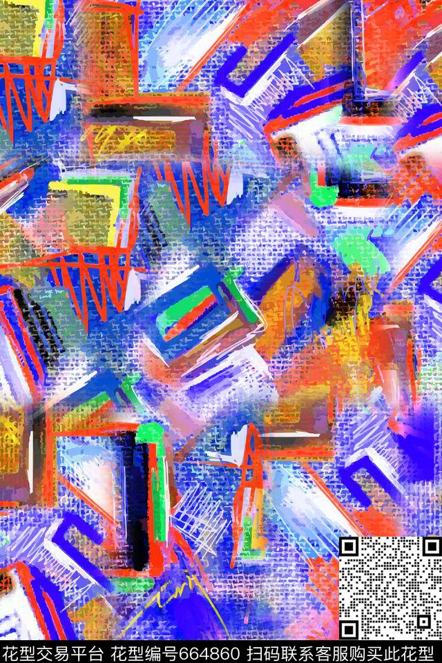 不规则几何竖条横条数码印花华亿平台下载（图片编号: 664860） - 瓦栏（Walan）