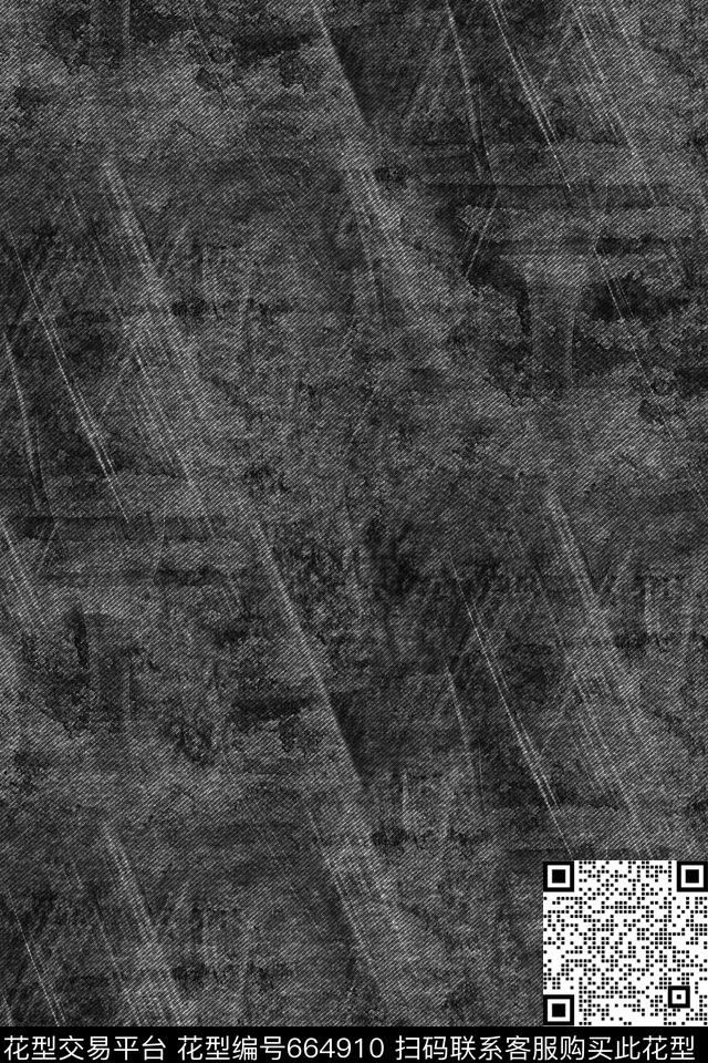 牛仔纹肌理漂白数码印花华亿平台下载（图片编号: 664910） - 瓦栏（Walan）