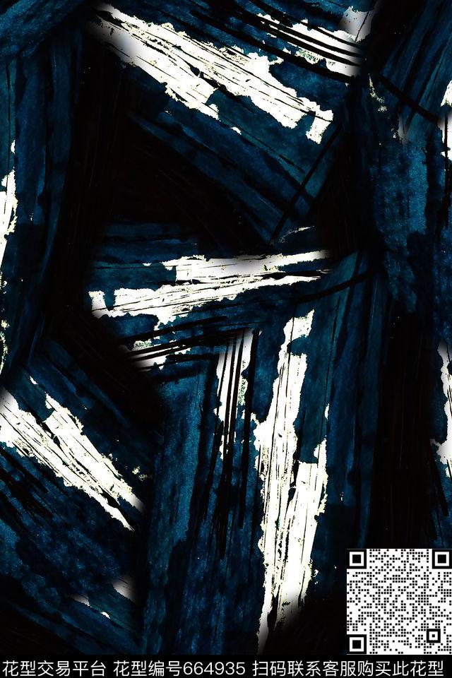 水墨笔触斑驳数码印花华亿平台下载（图片编号: 664935） - 瓦栏（Walan）