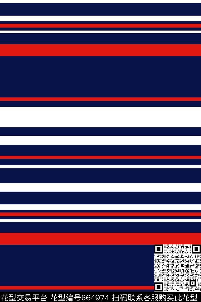 横条条子条纹传统印花华亿平台下载（图片编号: 664974） - 瓦栏（Walan）