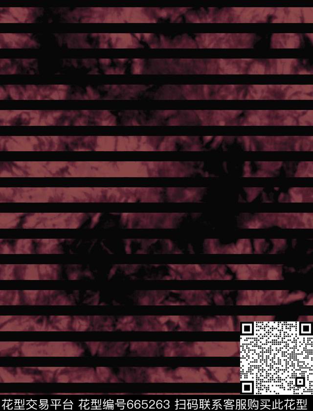 仿扎染横条传统印花华亿平台下载（图片编号: 665263） - 瓦栏（Walan）