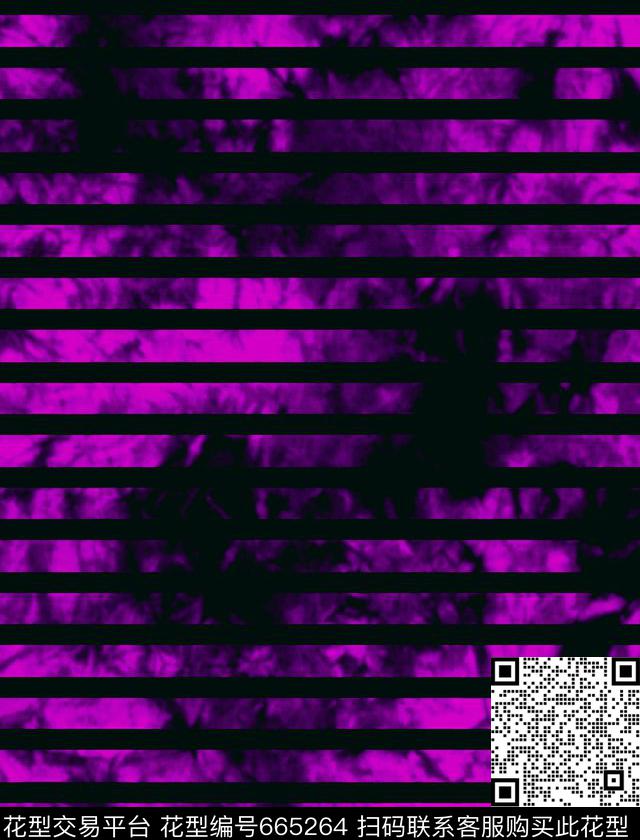 仿扎染横条传统印花华亿平台下载（图片编号: 665264） - 瓦栏（Walan）