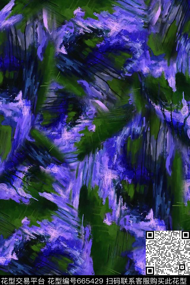 抽象水墨手绘数码印花华亿平台下载（图片编号: 665429） - 瓦栏（Walan）