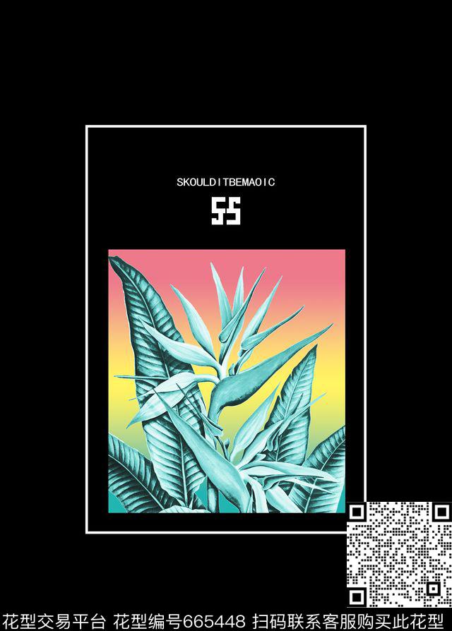 原创T恤个性数码印花华亿平台下载（图片编号: 665448） - 瓦栏（Walan）