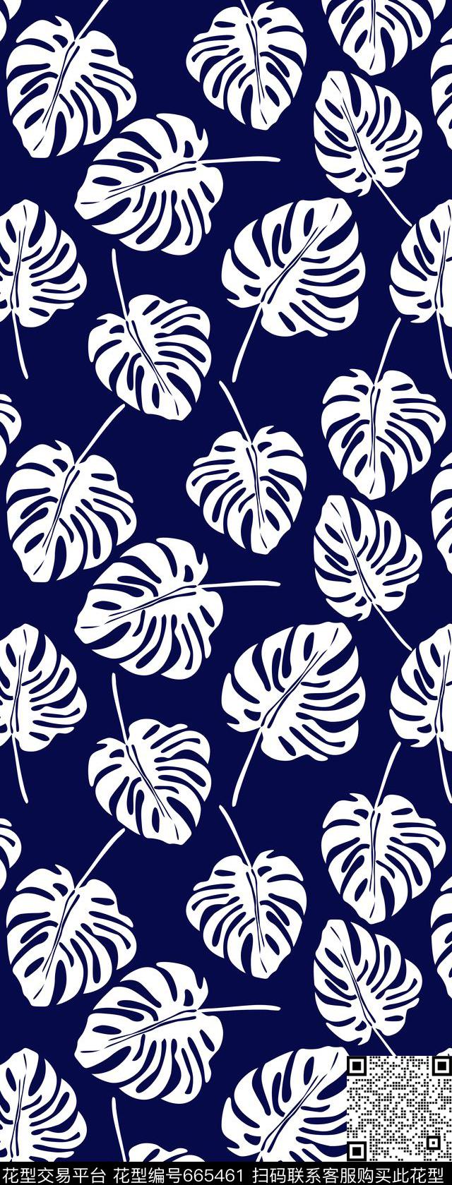 叶子简洁时尚丝巾长巾传统印花华亿平台下载（图片编号: 665461） - 瓦栏（Walan）