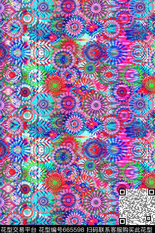 民族风彩色圆形花纹抽象彩色底纹数码印花华亿平台下载（图片编号: 665598） - 瓦栏（Walan）