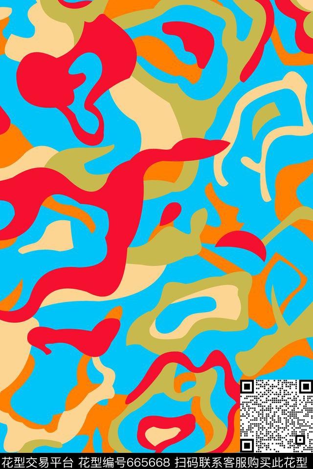 线条波点分色传统印花华亿平台下载（图片编号: 665668） - 瓦栏（Walan）