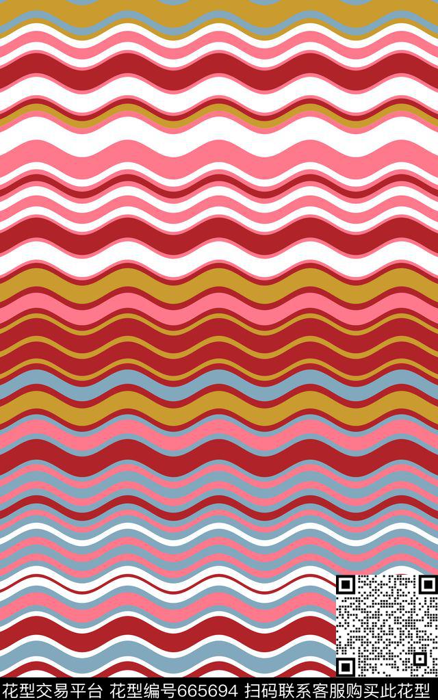 几何波纹条纹传统印花华亿平台下载（图片编号: 665694） - 瓦栏（Walan）
