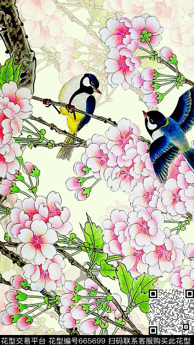 时尚潮流中国风水墨画花鸟梅花数码印花抽象渐变纹理旗袍鸟类印花时尚女装裙子外套民族风工笔画定位印花数码印花华亿平台下载（图片编号: 665699） - 瓦栏（Walan）