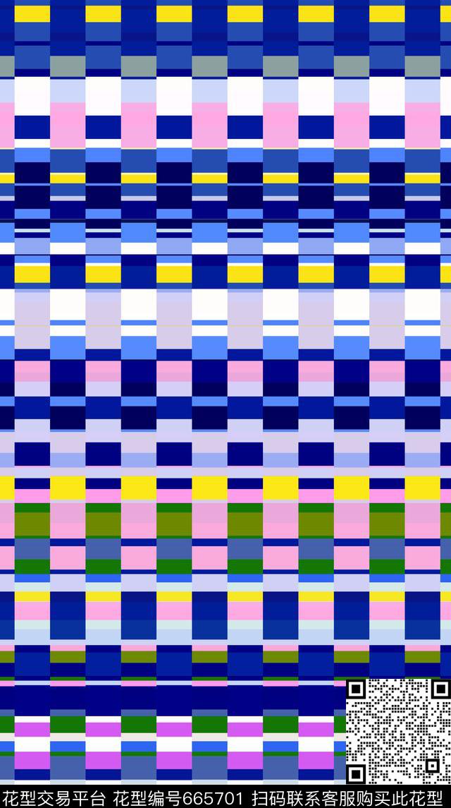 马赛克几何条纹传统印花华亿平台下载（图片编号: 665701） - 瓦栏（Walan）