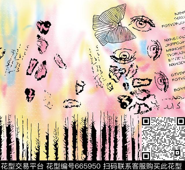 潮流时尚部落数码印花华亿平台下载（图片编号: 665950） - 瓦栏（Walan）