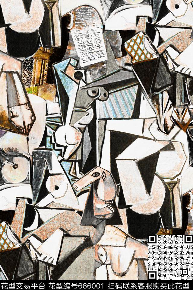 欧美风几何抽象数码印花华亿平台下载（图片编号: 666001） - 瓦栏（Walan）