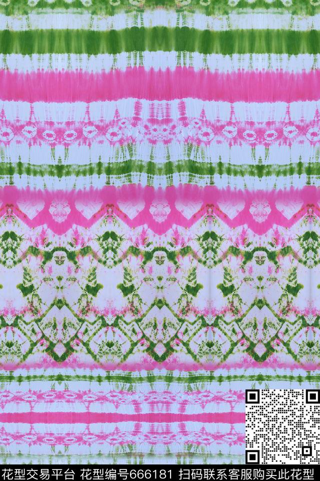 肌理趣味扎染华亿平台传统印花华亿平台下载（图片编号: 666181） - 瓦栏（Walan）
