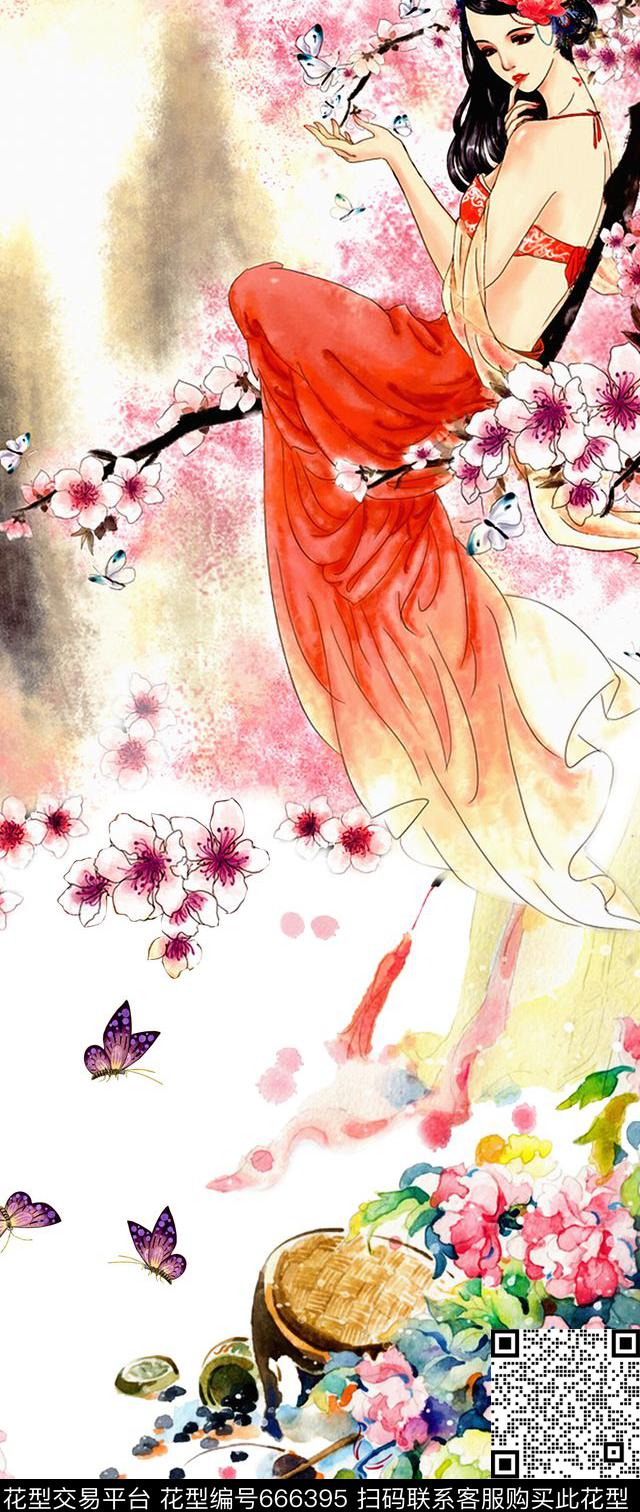 水彩花卉牡丹数码印花华亿平台下载（图片编号: 666395） - 瓦栏（Walan）