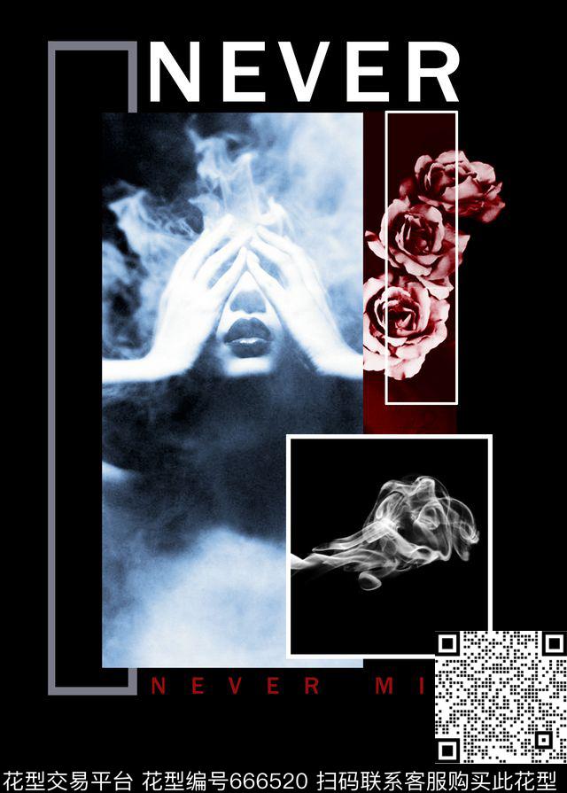 方框人物烟雾数码印花华亿平台下载（图片编号: 666520） - 瓦栏（Walan）