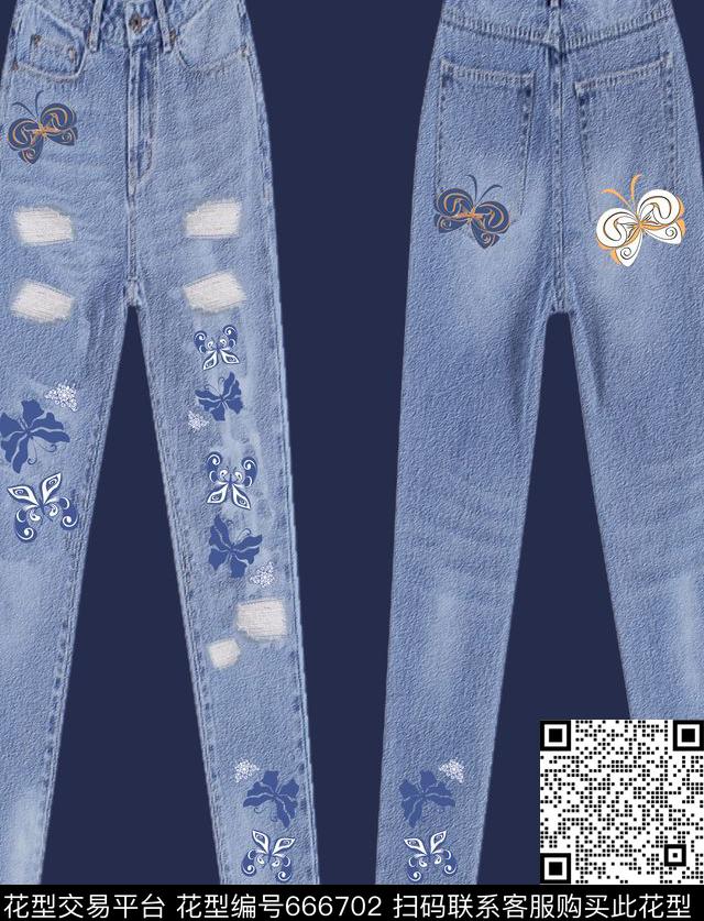 创意蝴蝶蝴蝶纷飞破洞数码印花华亿平台下载（图片编号: 666702） - 瓦栏（Walan）