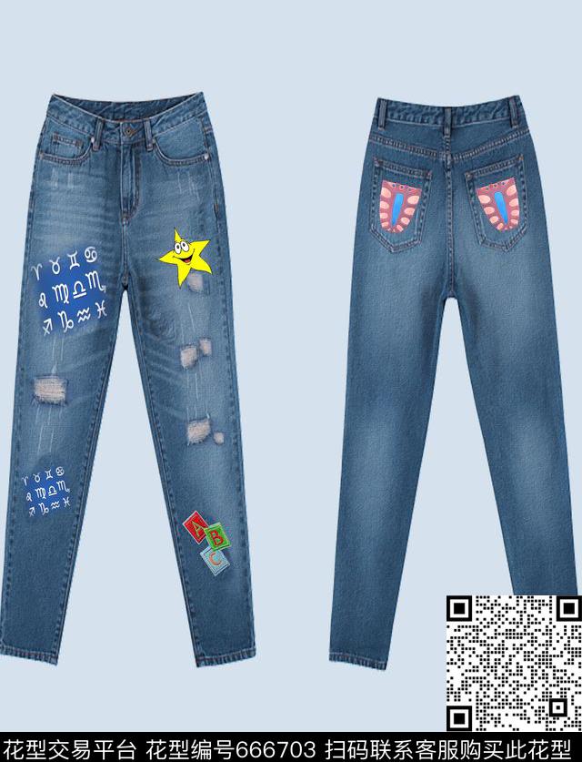 字母绣花牛仔裤模板牛仔系列数码印花华亿平台下载（图片编号: 666703） - 瓦栏（Walan）