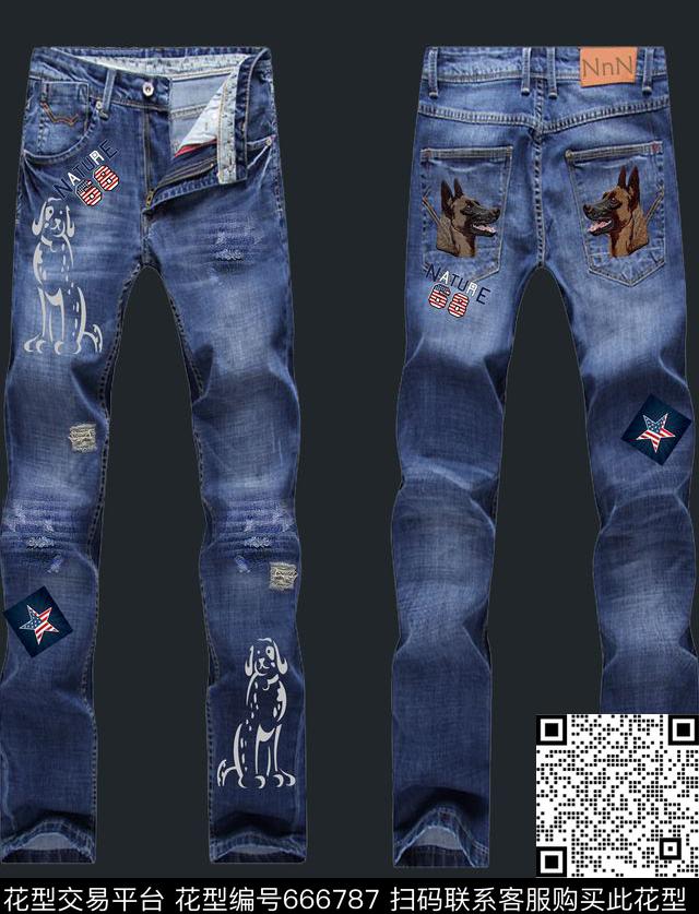 破洞五角星牛仔裤模板数码印花华亿平台下载（图片编号: 666787） - 瓦栏（Walan）