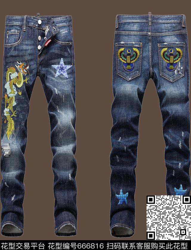 五角星牛仔裤模板牛仔系列数码印花华亿平台下载（图片编号: 666816） - 瓦栏（Walan）