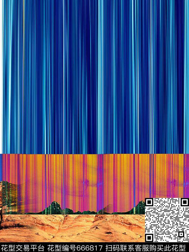 风景♥红桃A〖景观风景〗复古数码印花华亿平台下载（图片编号: 666817） - 瓦栏（Walan）