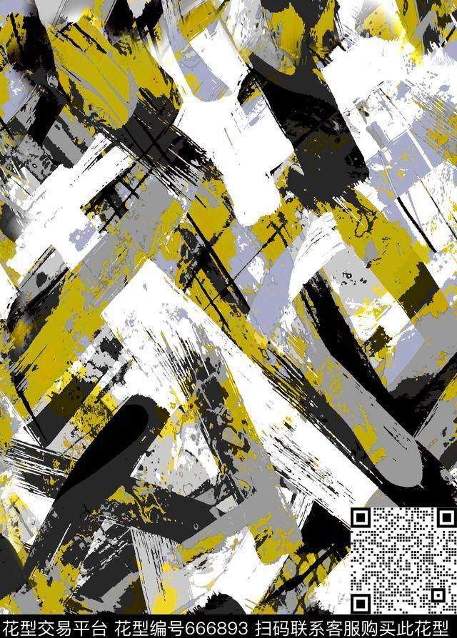 色块小方块不规则几何传统印花华亿平台下载（图片编号: 666893） - 瓦栏（Walan）