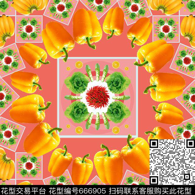 趣味图案果蔬写实辣椒数码印花华亿平台下载（图片编号: 666905） - 瓦栏（Walan）