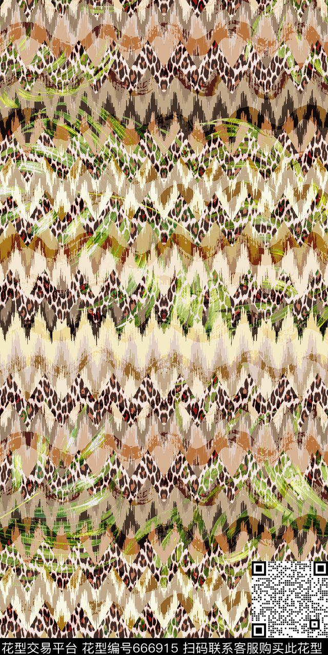 扎染豹纹几何数码印花华亿平台下载（图片编号: 666915） - 瓦栏（Walan）
