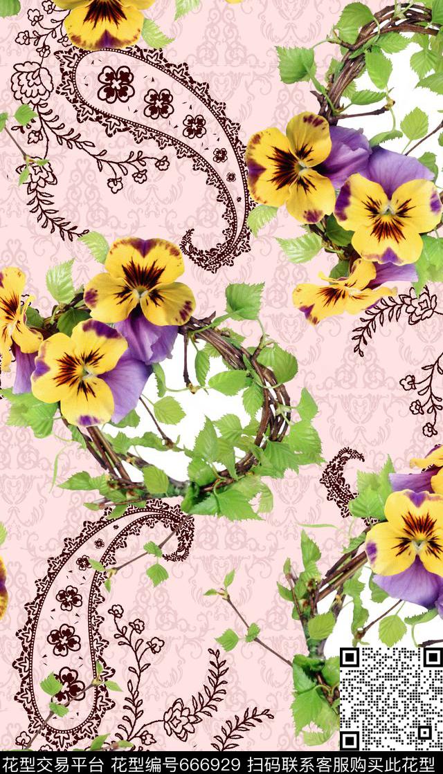 纹样佩斯利腰果花卉清新数码印花华亿平台下载（图片编号: 666929） - 瓦栏（Walan）