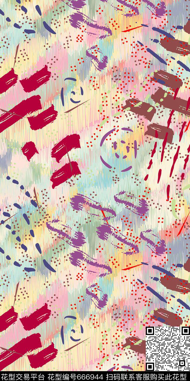 五彩扎染笔触数码印花华亿平台下载（图片编号: 666944） - 瓦栏（Walan）