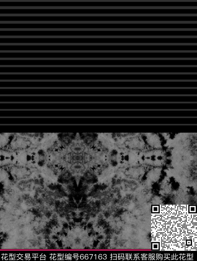 条渐变休闲传统印花华亿平台下载（图片编号: 667163） - 瓦栏（Walan）