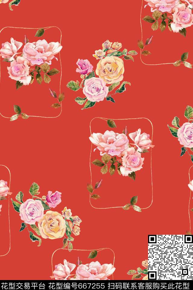 花卉几何水彩数码印花华亿平台下载（图片编号: 667255） - 瓦栏（Walan）