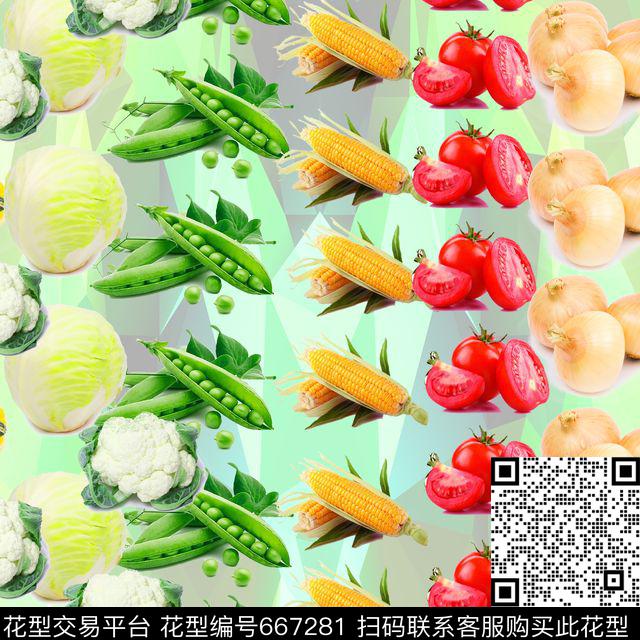 清新玉米西红柿数码印花华亿平台下载（图片编号: 667281） - 瓦栏（Walan）