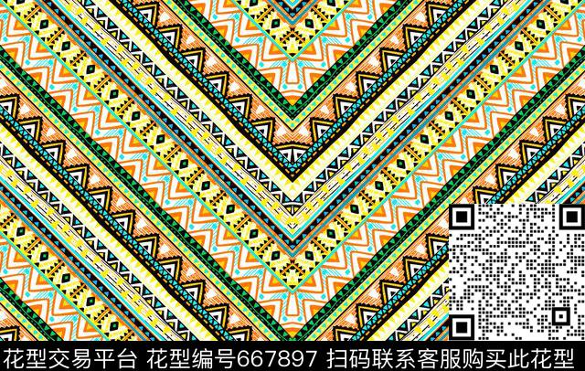 几何V形波西米亚传统印花华亿平台下载（图片编号: 667897） - 瓦栏（Walan）