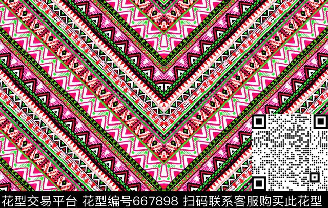 几何V形波西米亚传统印花华亿平台下载（图片编号: 667898） - 瓦栏（Walan）