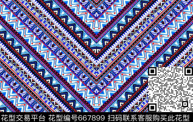 几何V形波西米亚传统印花华亿平台下载（图片编号: 667899） - 瓦栏（Walan）