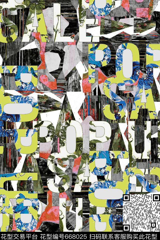 抽象几何字母不规则几何数码印花华亿平台下载（图片编号: 668025） - 瓦栏（Walan）