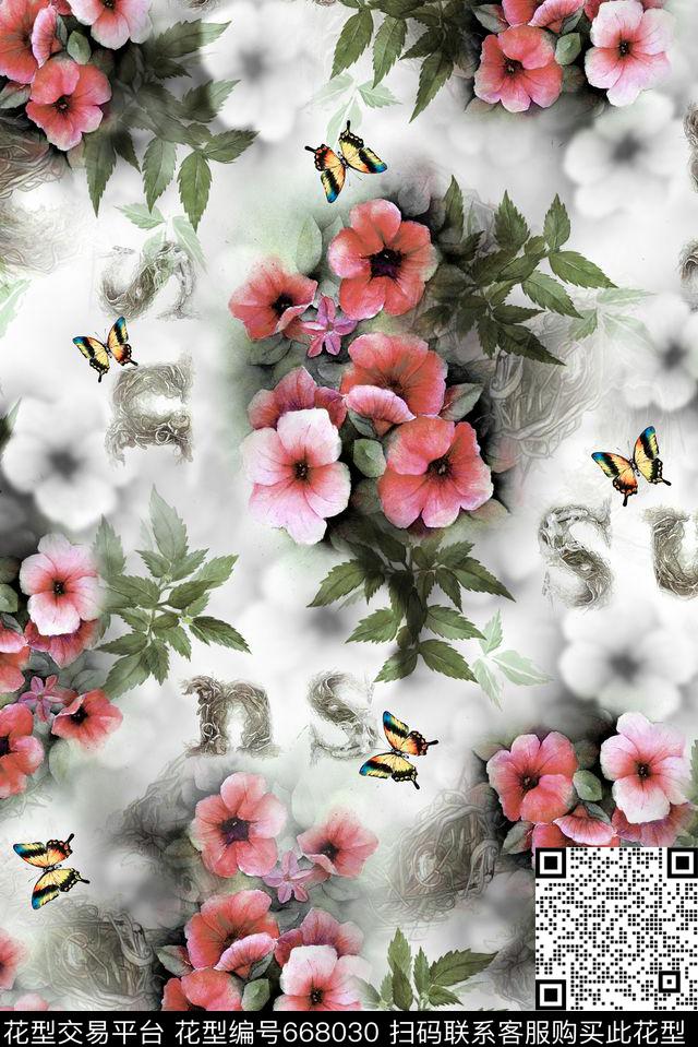 花卉热带字母数码印花华亿平台下载（图片编号: 668030） - 瓦栏（Walan）