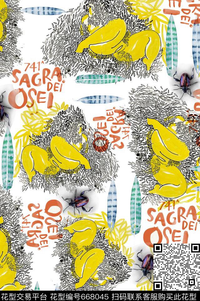 字母。蝴蝶数码印花华亿平台下载（图片编号: 668045） - 瓦栏（Walan）